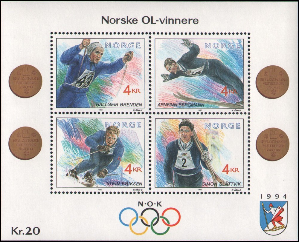 Norway #1021 MNH VF s/s