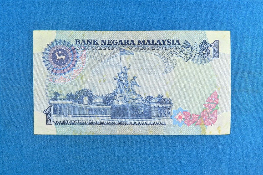 1982 Malaysia 1 Ringgit Banknote *P-19* *VF*