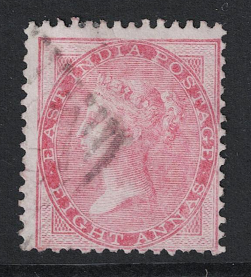 India SG# 48 Used - S28031