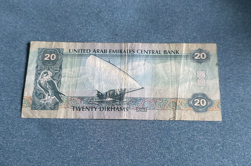 2015 20 Dirhams