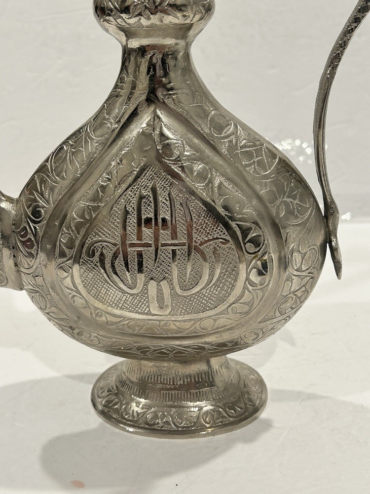 Middle Eastern Islamic Turkish Ottoman Tinned Copper Ewer Interrogate Carving