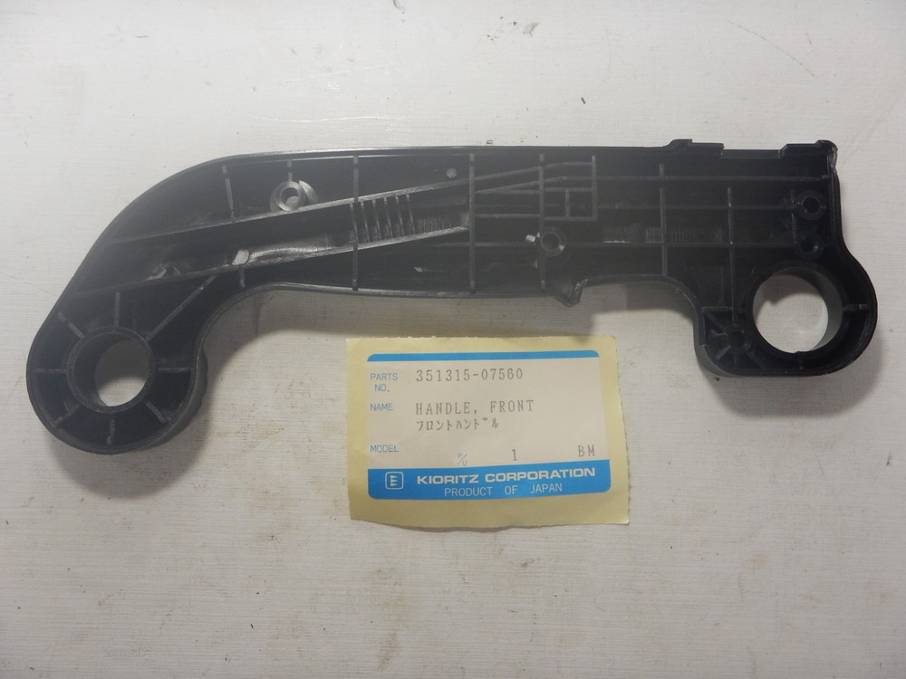 Genuine OEM Echo 351315-07560 Front Handle Left Side