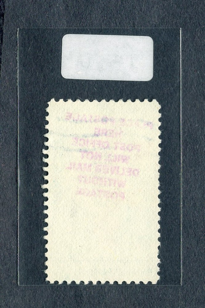 1980 Stamp #1826 General De Galvez Used