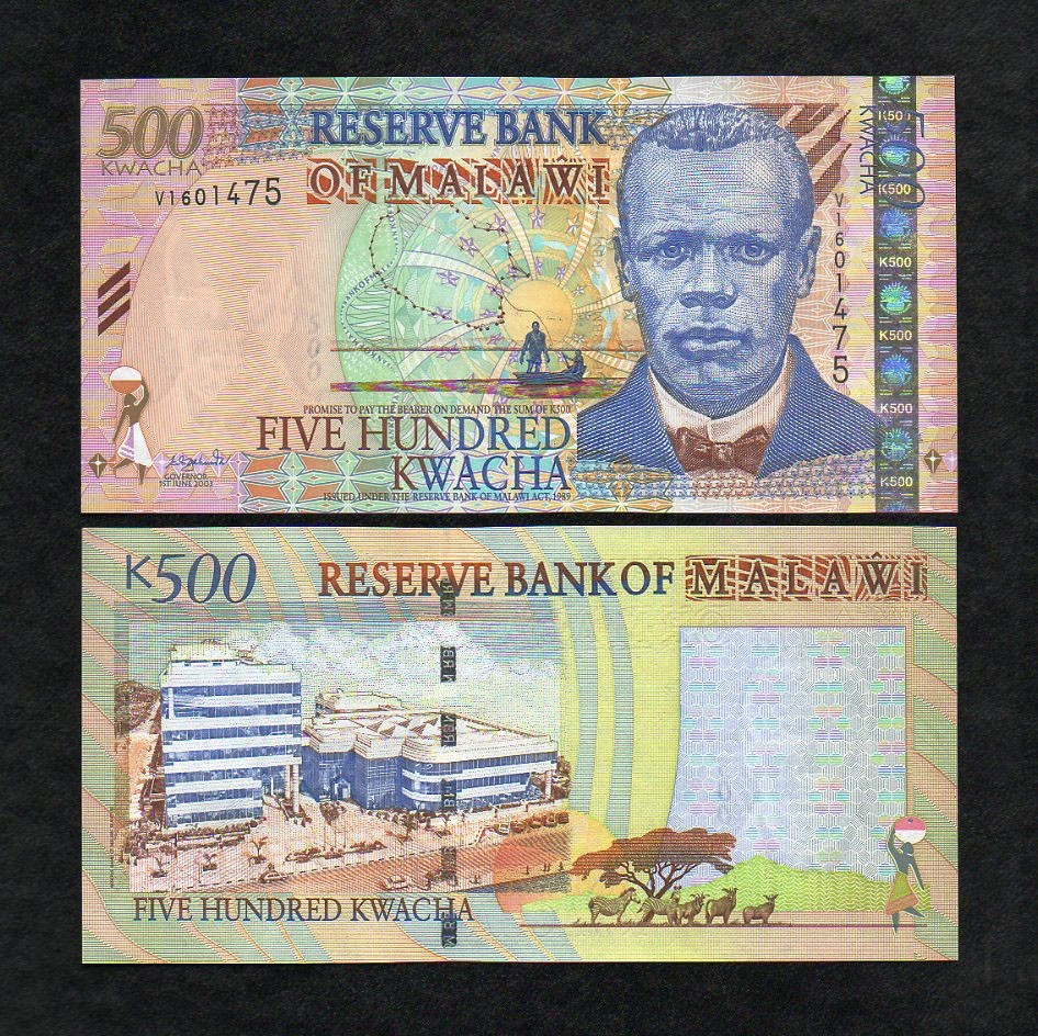 Malawi 500 kwacha 2003 UNC P-48A