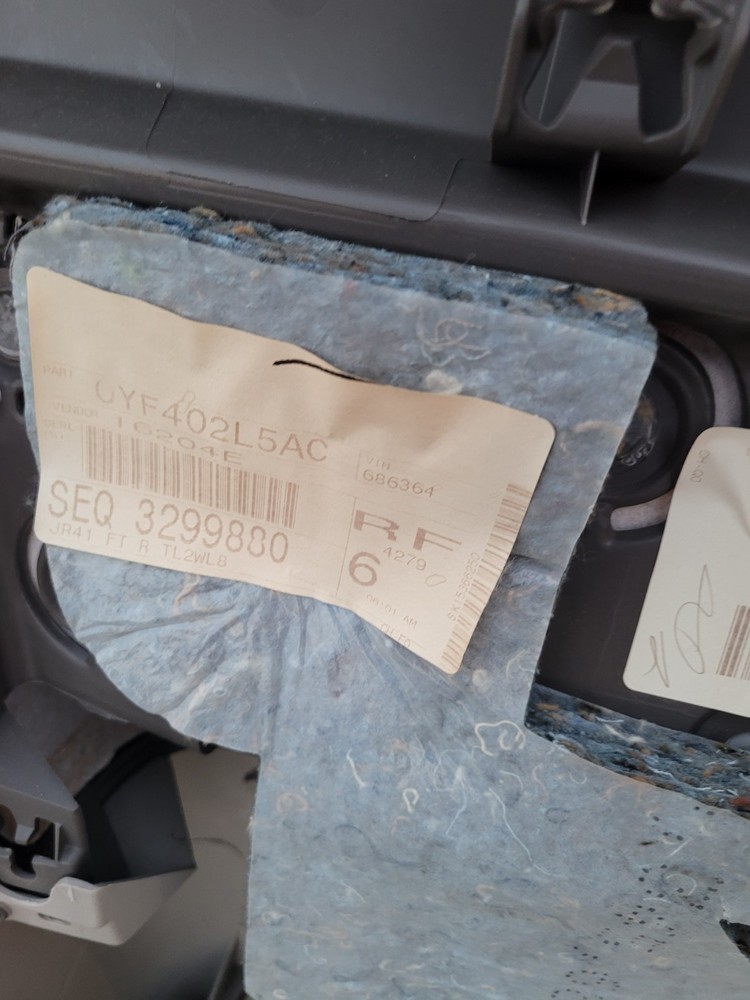 2006 Chrysler SEBRING DOOR PANEL RIGHT PASSENGER FRONT INTERIOR