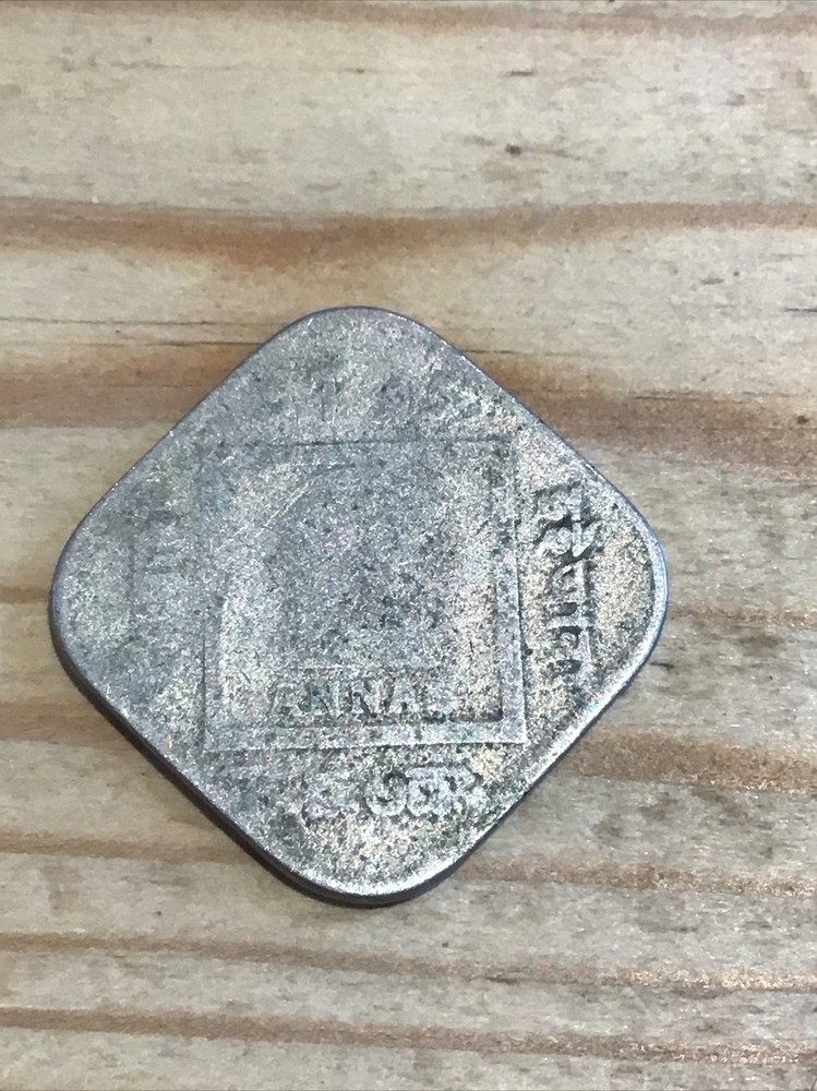 1918 India 2 Anna Coin