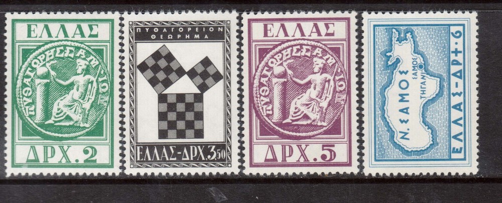 Greece #582 - #585 VF/NH Set