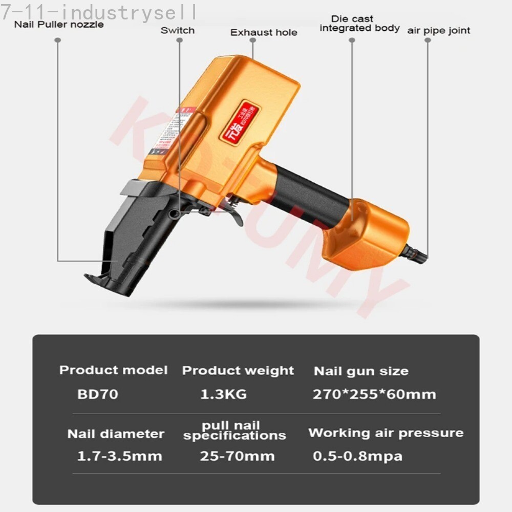 BD70 Removal Gun Pneumatic Nail Puller Nail Puller Nail Nailer Nail Puller