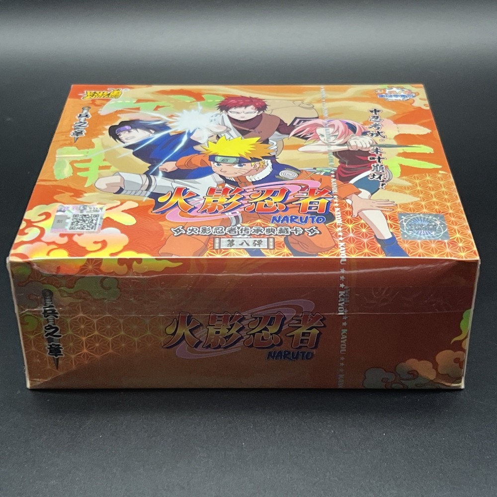 Naruto Kayou Tier 2 Wave 8 Booster Box