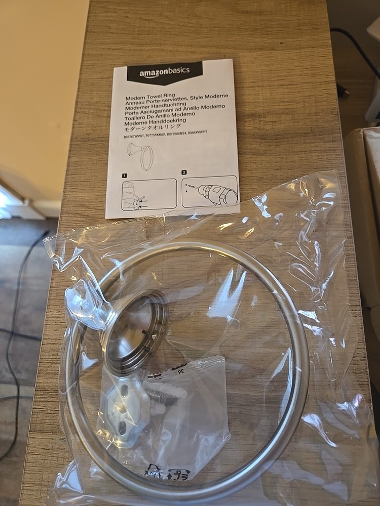 Amazon Basics Modern Towel Ring Brushed Nickel 6.3" 202