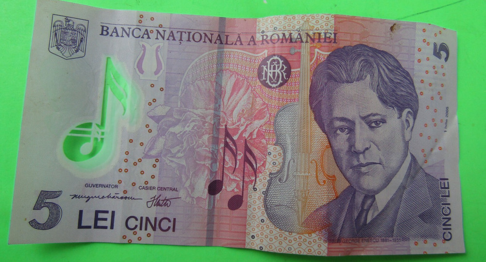 ROMANIA, 5 LEI, P#118c, 2005(2007)