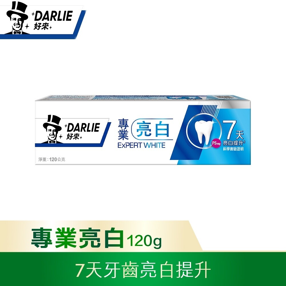 Darlie Expert 7 days White Toothpaste - 120g