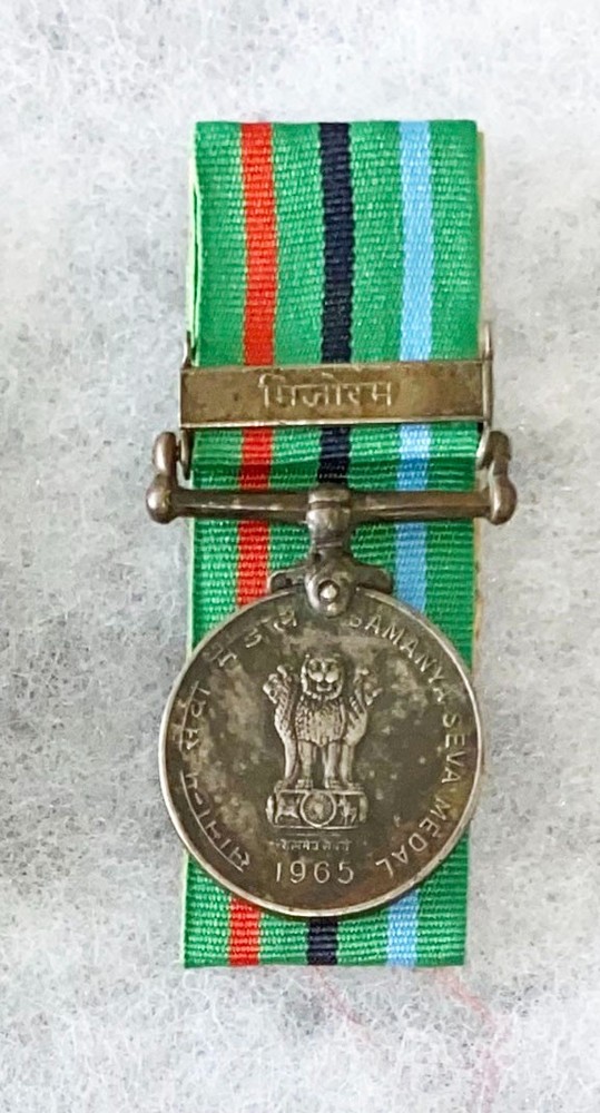Indian Samanya Seva Medal