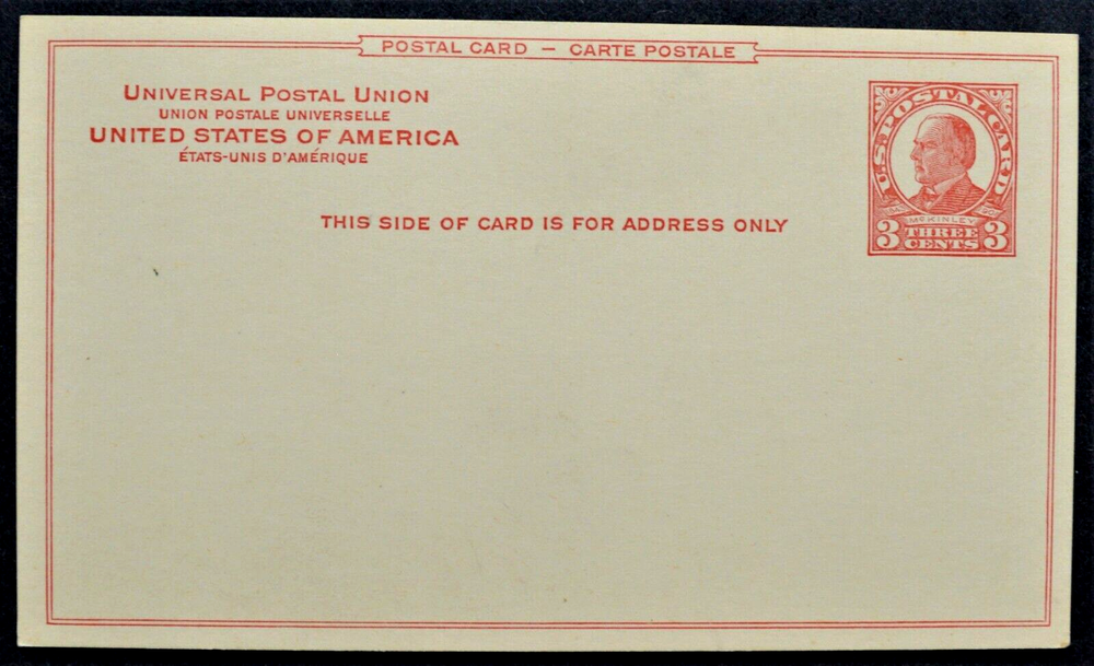 1926 US Sc. #UX37 postal card, 3 cent, mint, sharp corners, very good shape