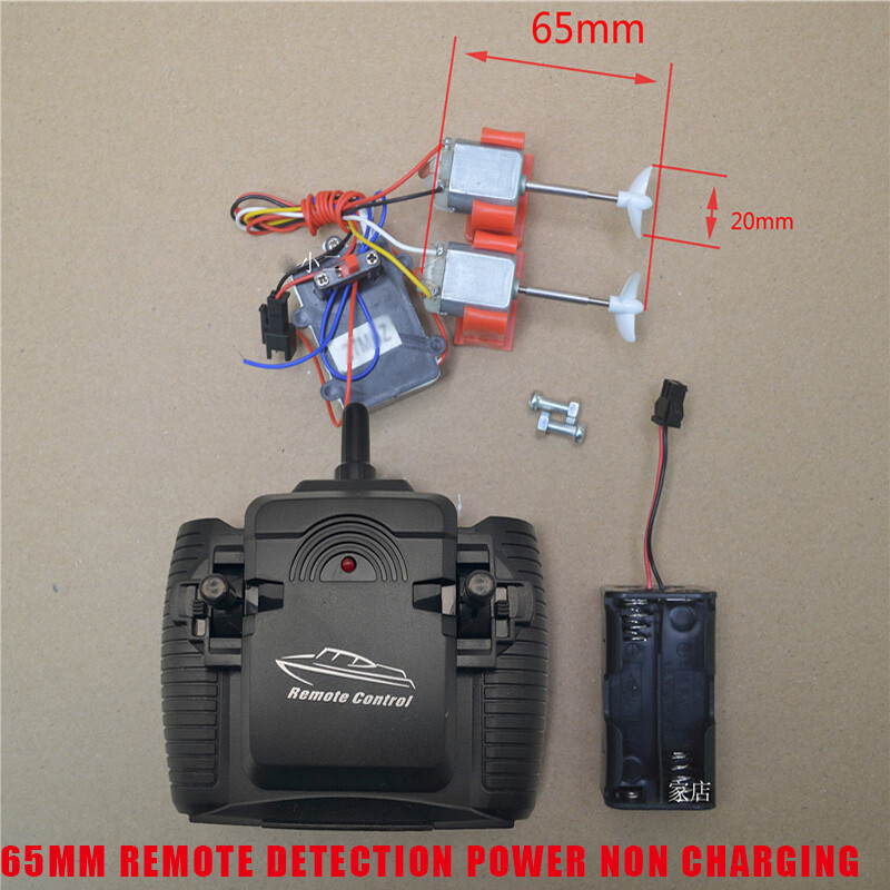 For RC Model Boat Kits Shaft+Bushing+Motor+Propeller+Controller+Receiver Kit DIY