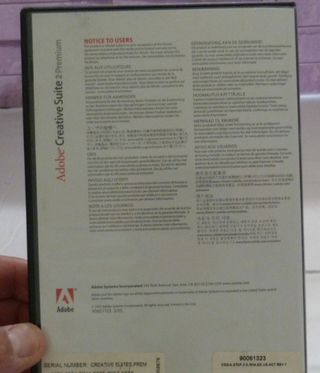 Adobe Creative Suite 2 Premium for Windows w/Serial #