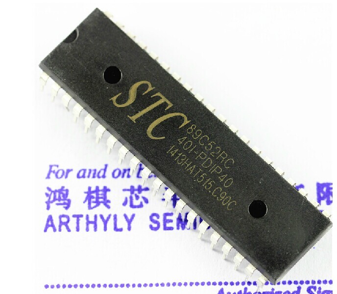 1PCS IC STC89C52RC DIP40 STC 89C52 Microcontroller NEW