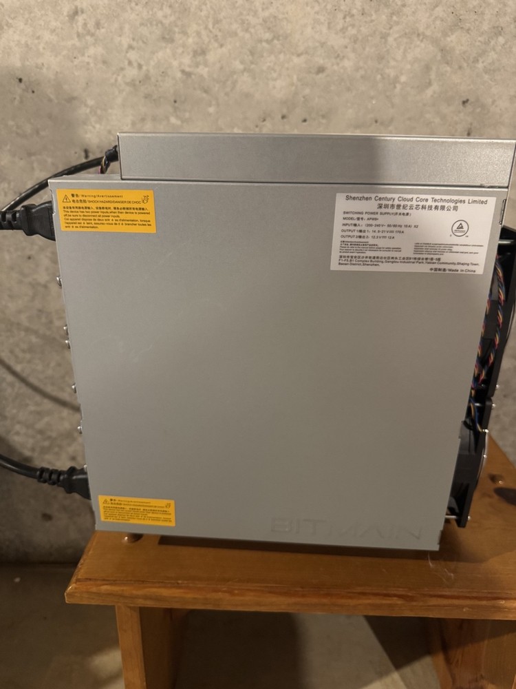 Bitmain Antminer T17e (53Th) Bitcoin Miner