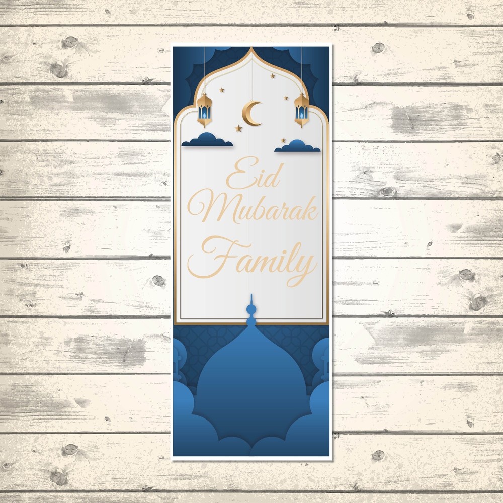 2 PERSONALISED PORTRAIT  EID MUBARAK BANNERS DESIGN 3