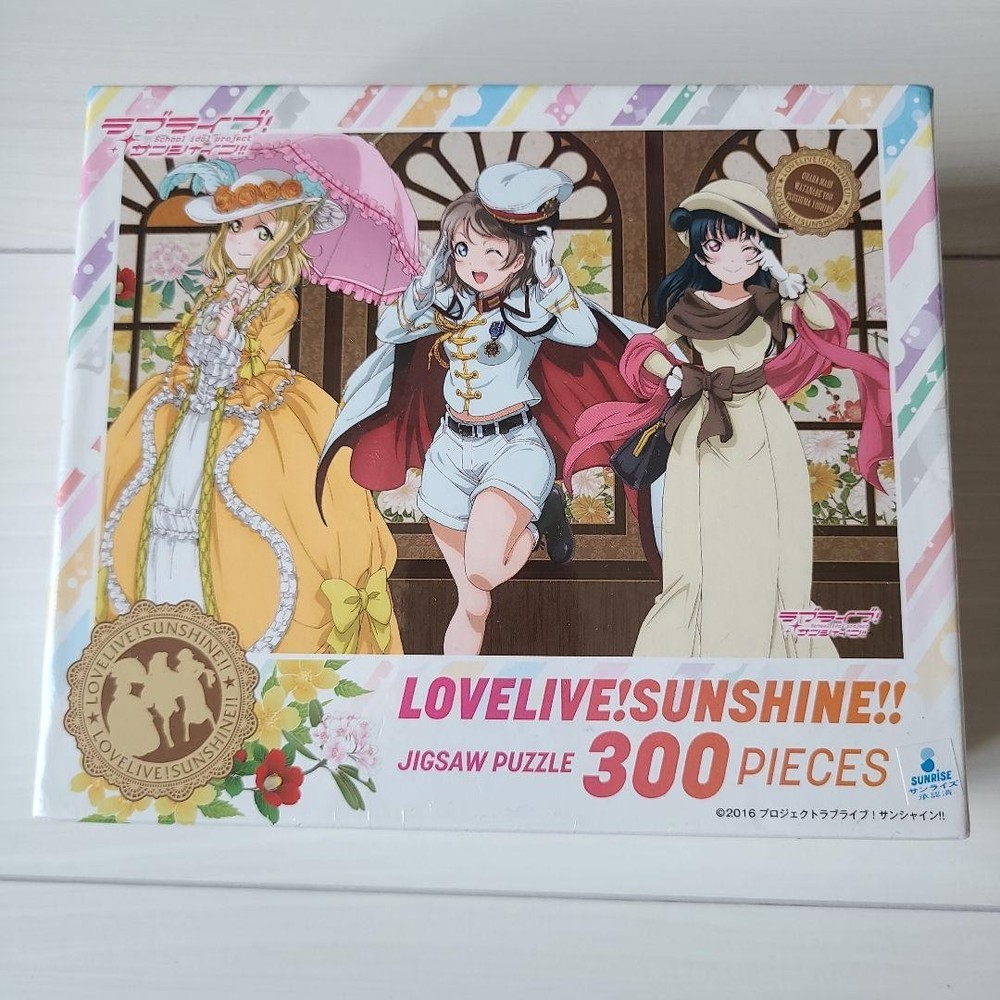 Love Live!! jigsaw puzzle