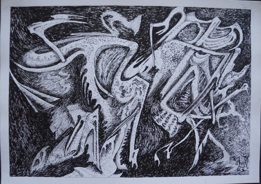 Ink Drawing Surrealist Composition Signed GUSTAV VON DER LOO (k)