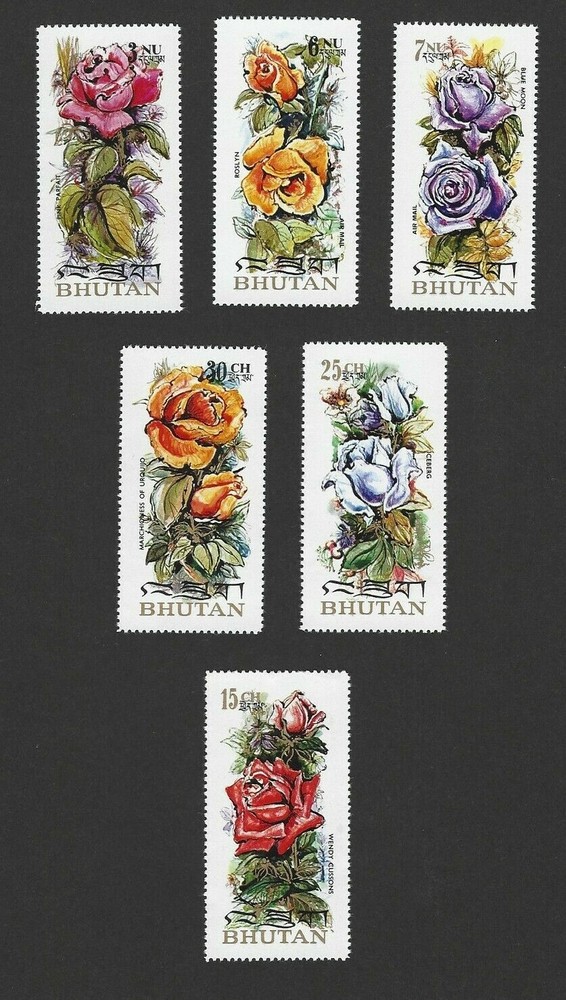 EDSROOM-6108 Bhutan 150a-e MNH