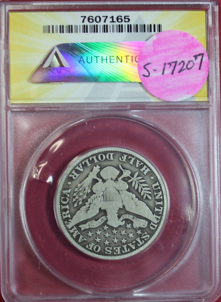 1915-P BARBER HALF DOLLAR ANACS VG8