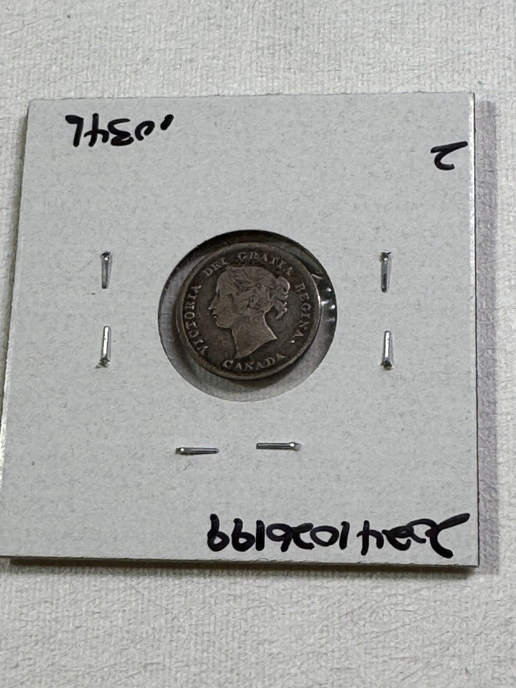1899 Canada 5 Cents Small Silver Coin