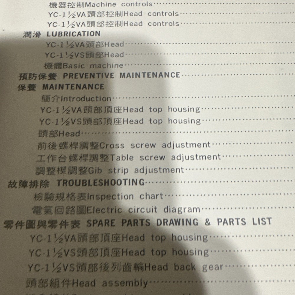 Yeong Chin Turret Type Milling Machine Manual Book