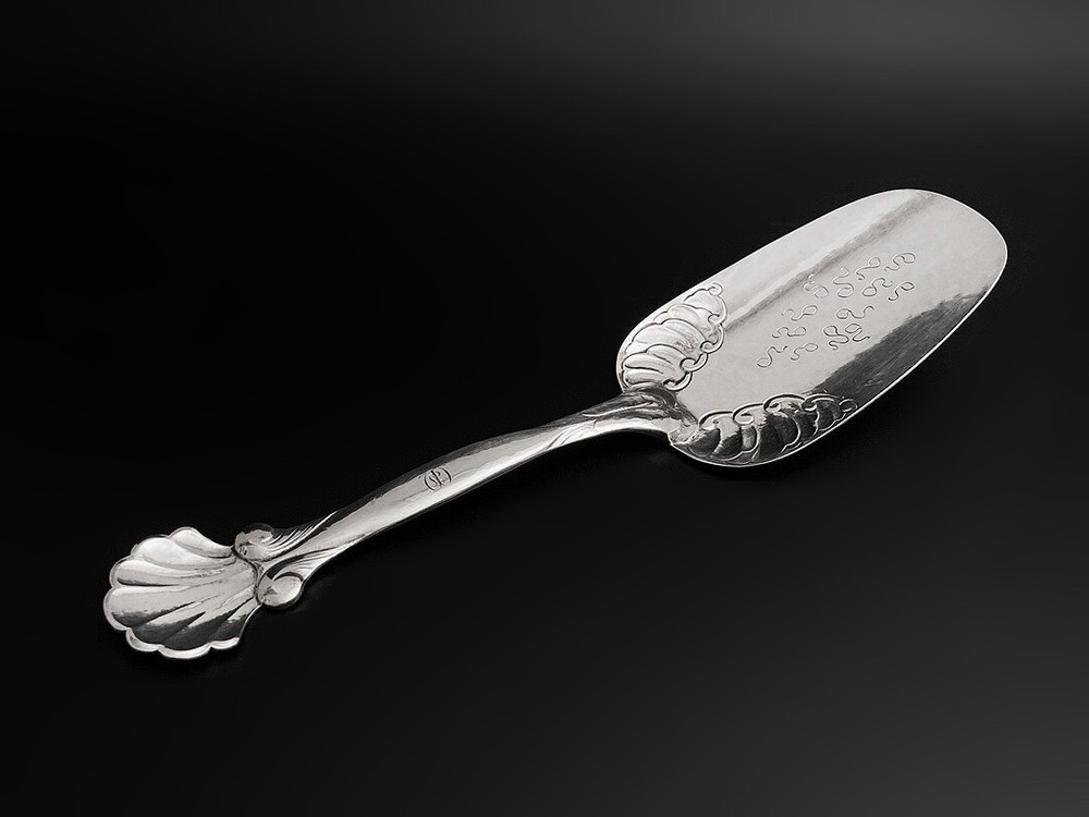 Georg Jensen 102 Shell Pattern 830 Silver Cake Slice / Pie Server, 27 cm