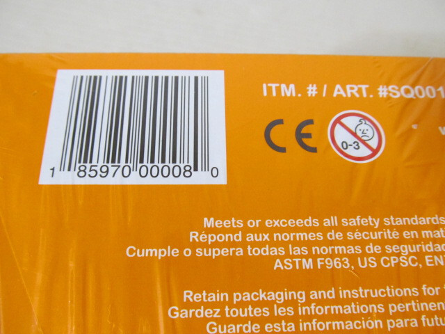 PlaSmart Squashed Cube Game for Ages 6+