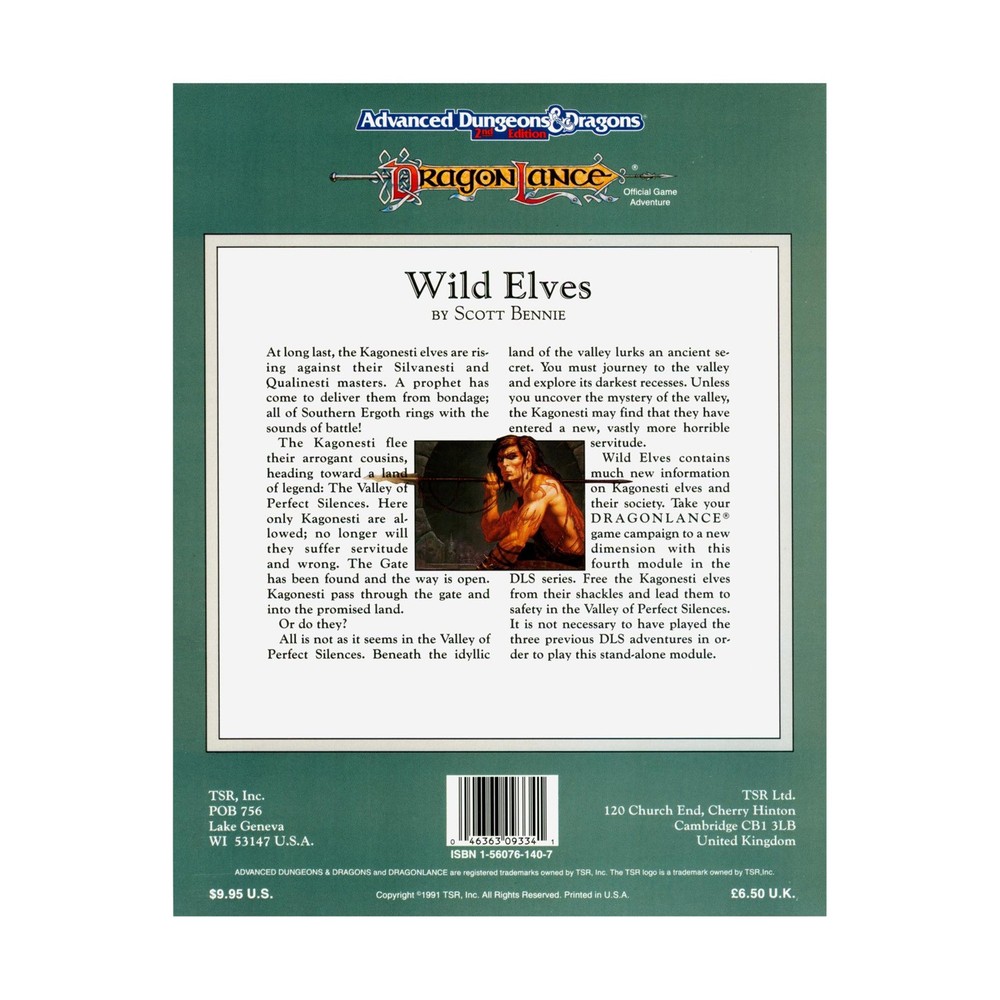 TSR Dragonlance Wild Elves VG+