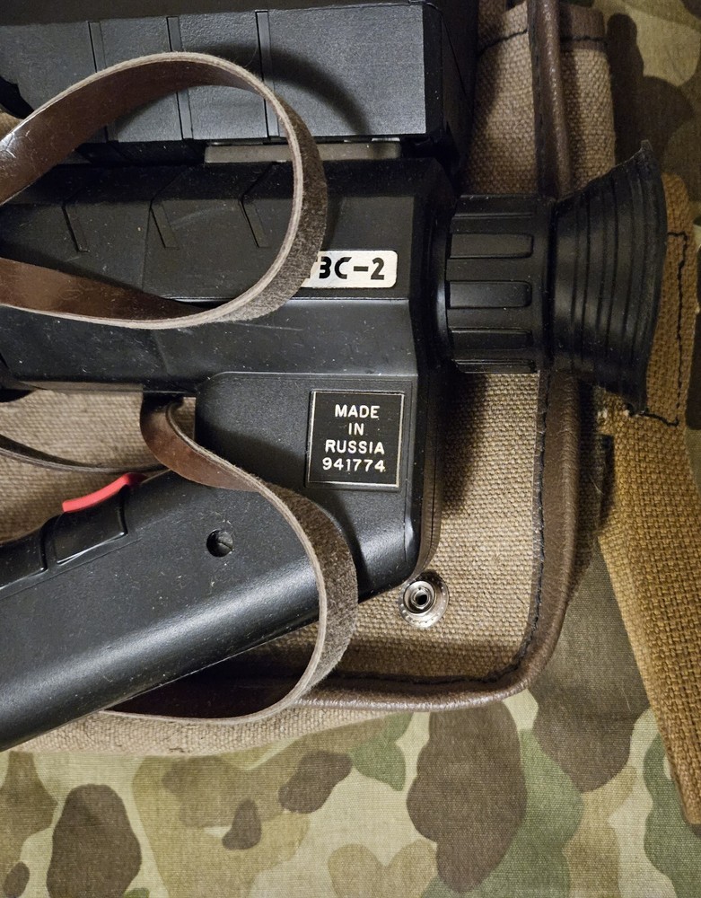 Night Vision Viewer, Russian