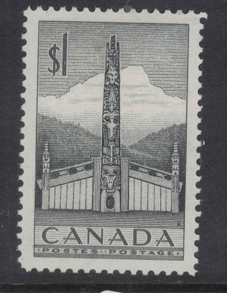 Canada SG 446 MOG (4fjg)