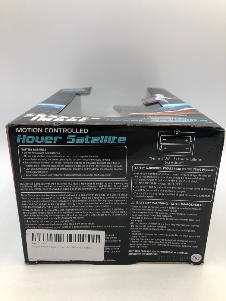 Sharper Image Motion Controlled Houver Satellite