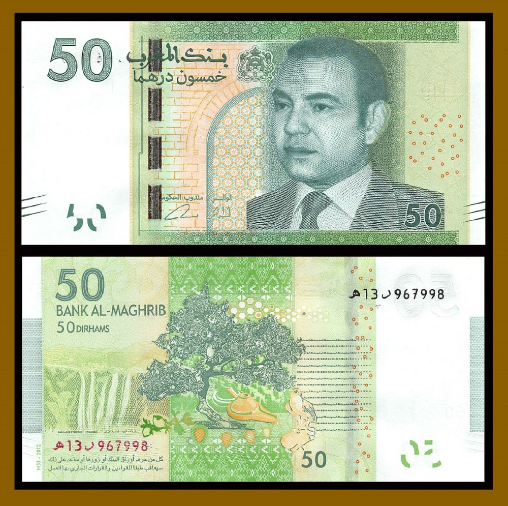 Morocco 50 Dirhams, 2012 P-75 Unc