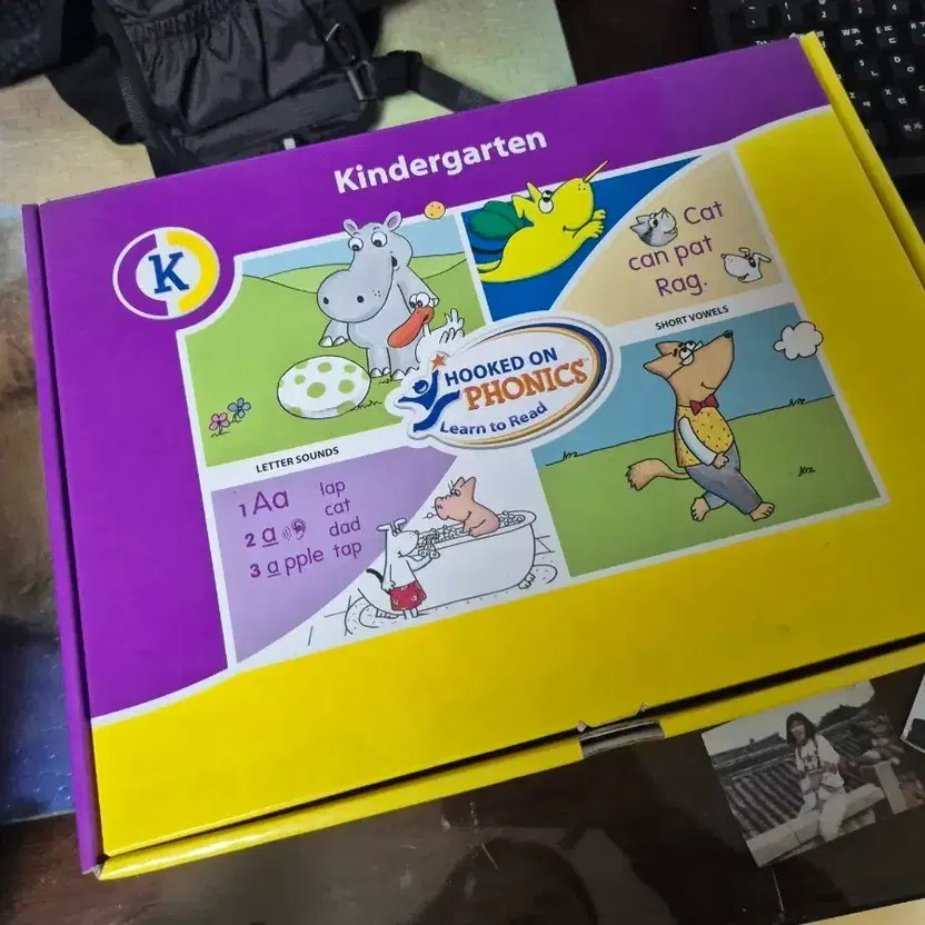Hooked on Phonics Kindergarten & 1st Grade Reading Sets