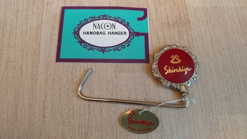 Nacon Shirokiya Handbag Holder