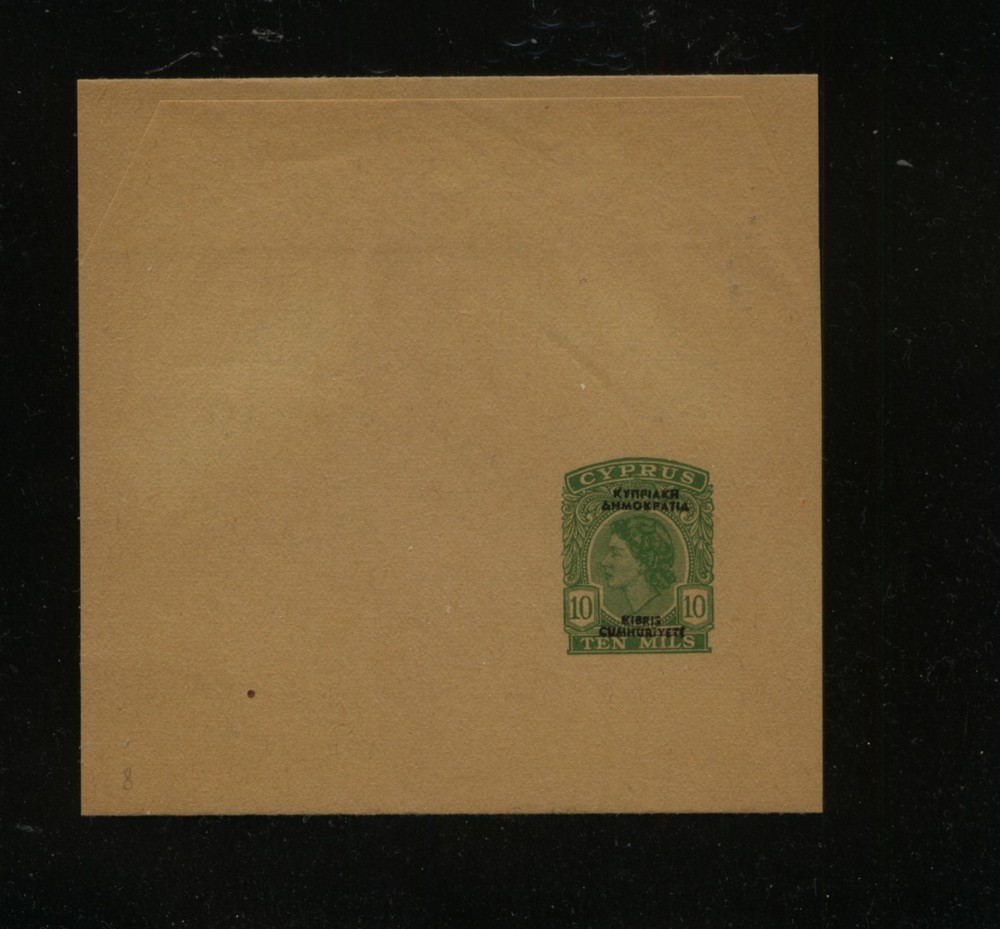 Cyprus  overprinted  stamp on wrapper  unused     MS1008