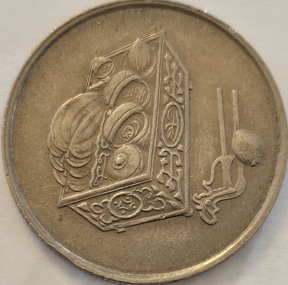 Malaysia 20 Sen 1991 VF+