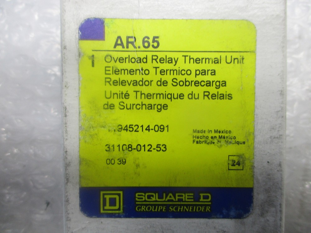 SQUARE D AR.65 HEATER NSMP