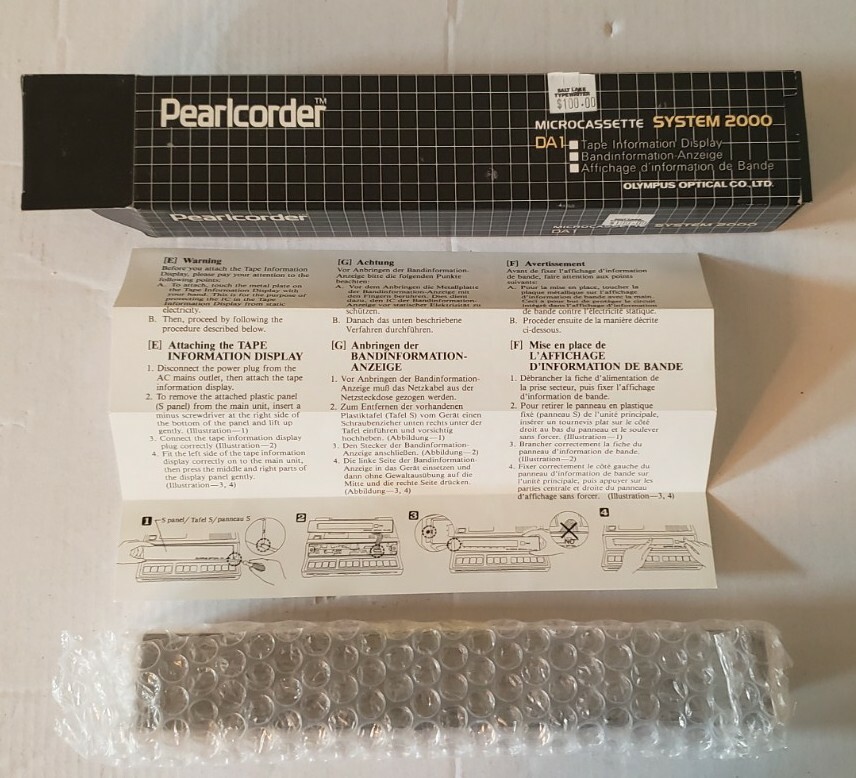 Olympus Pearlcorder DA 1 DISPLAY SYSTEM 2000