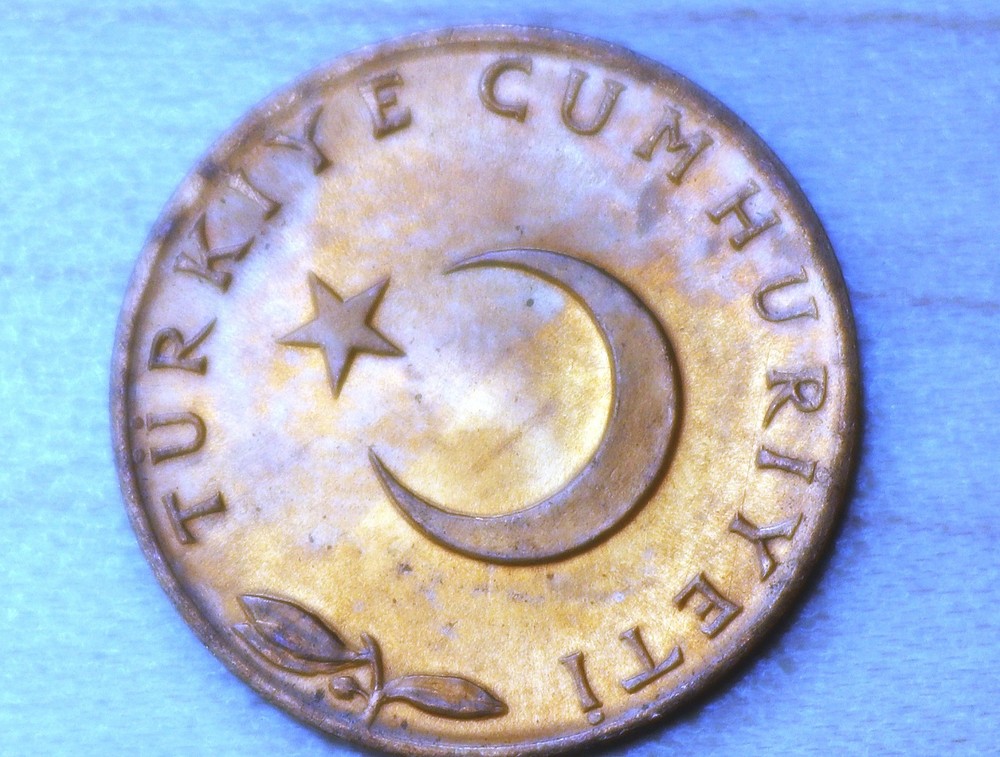 1972 Turkey 5 Kurus Unc.