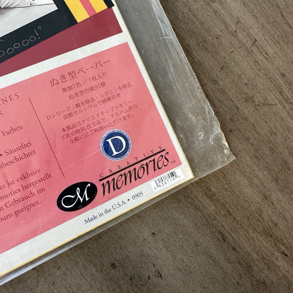 Creative Memories Short Cuts COOL & WARM Solid Color Geometric Shapes