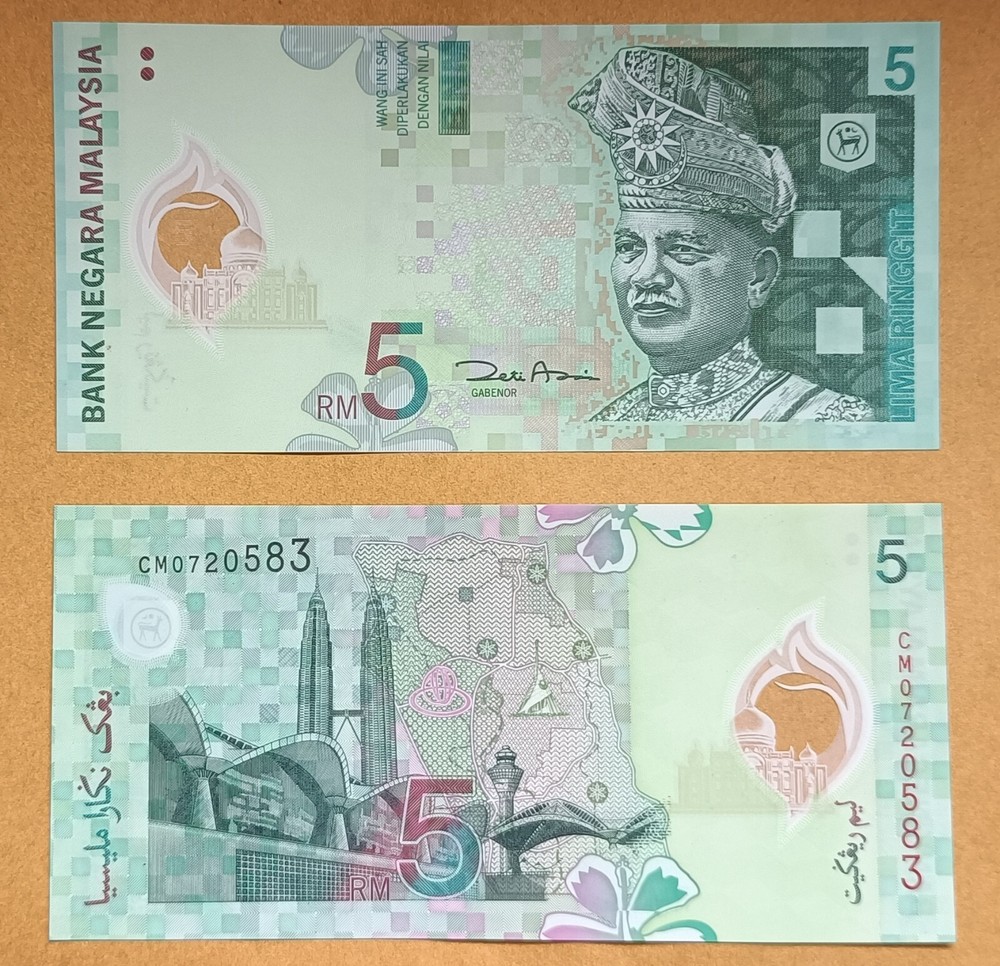 Malaysia Ringgit RM5 2004 Version Uncirculated (Flat Shipping Cost)