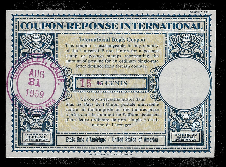 US  Scott IRC 16, Very Fine, SCV $6.00