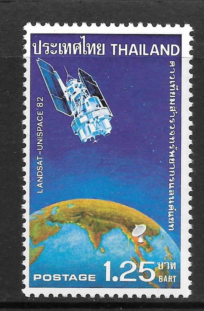 Thailand Stamp , 1982 , sc # 1002 , MNH /  thd - 334-1