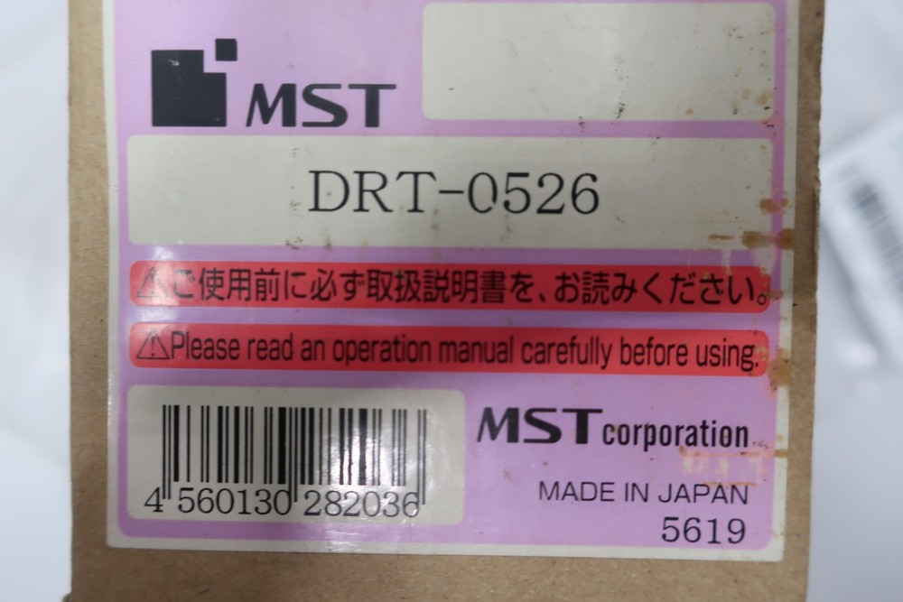 Mst DRT-0526 Tool Holder