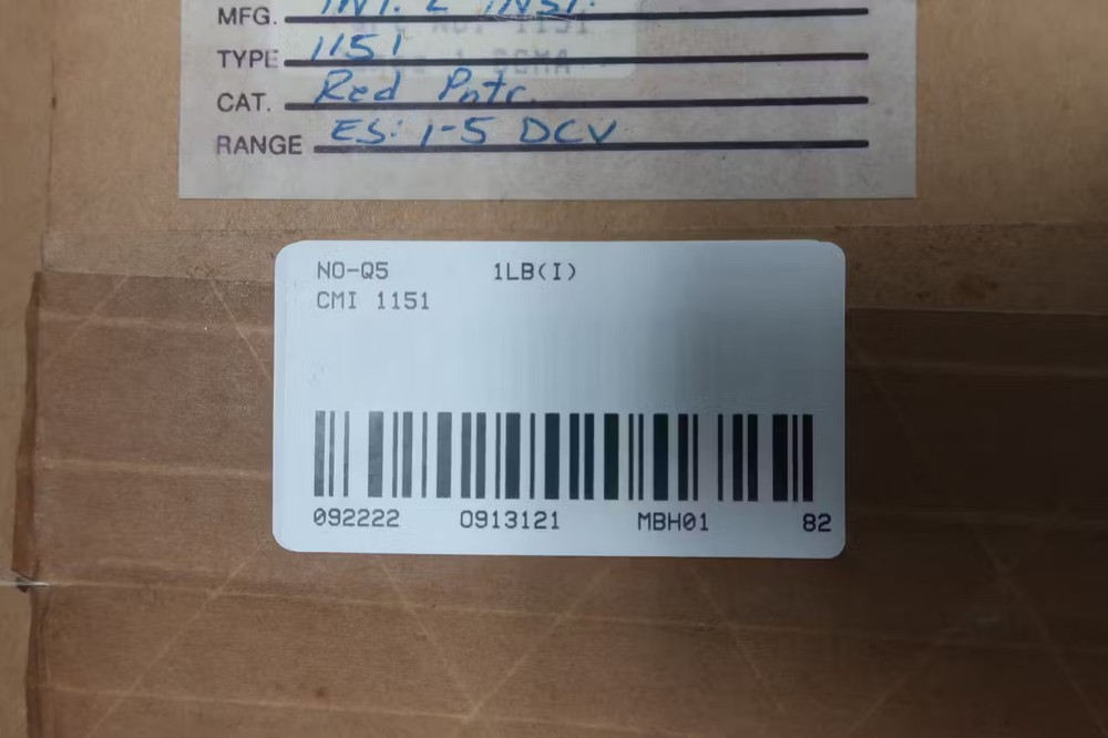 Cmi 1151 Blank Vertical Panel Meter