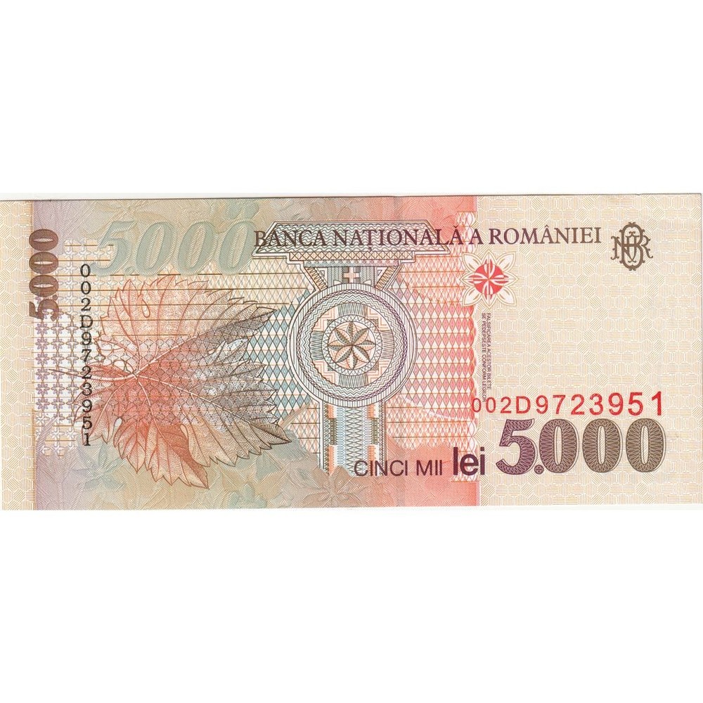 [#233625] Romania, 5000 Lei, VF